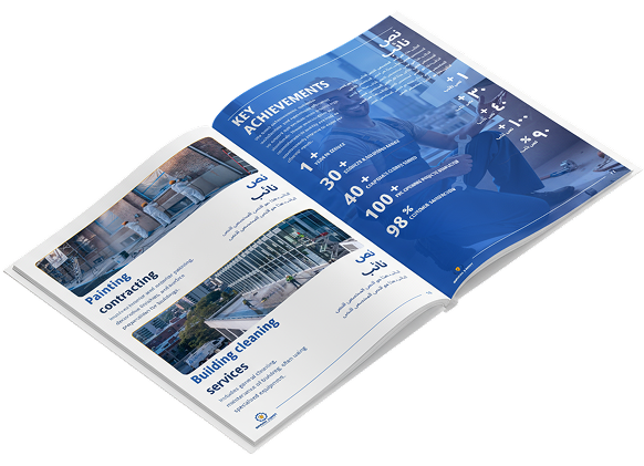 Spark Light company profile